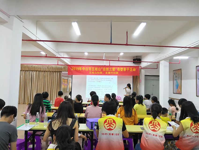 放大招！24个镇区“自然之爱”母婴亲子活动魅力爆表！,送20积分