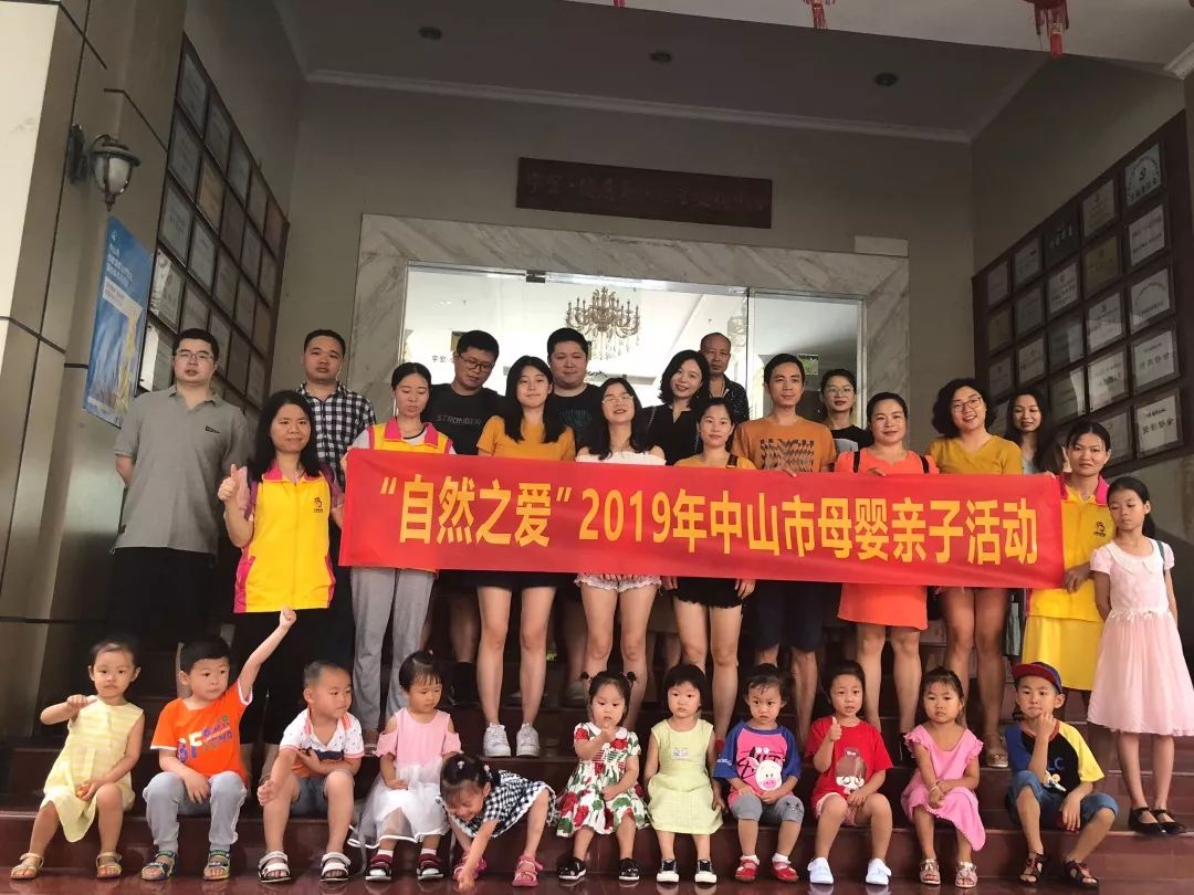 放大招！24个镇区“自然之爱”母婴亲子活动魅力爆表！,送20积分