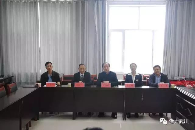 【助力脱贫攻坚】内蒙古宾悦大酒店与武川县耗赖乡振兴元村签订有机农产品购销协议