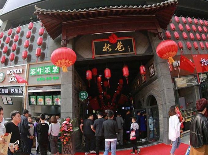 鲜城探店|夏季来临，庄里最火爆的人气夜市约起来！五大美食街一网打尽！人均不到50元吃个遍！