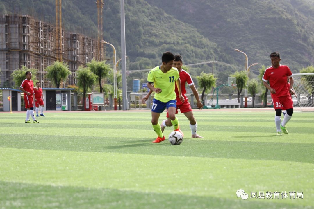 陕西乙级联赛凤县赛区,陕乙联赛杨陵区