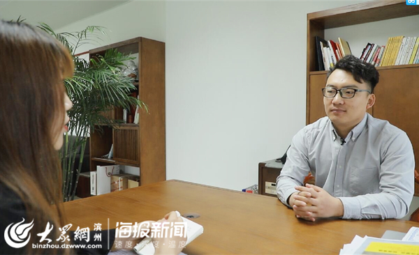 张海波:创办“品智”教育致力提升滨州教育新高度