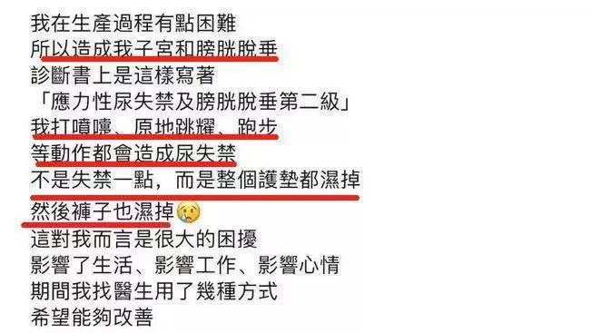 angelababy3岁到30岁,angelababy是否自己生娃