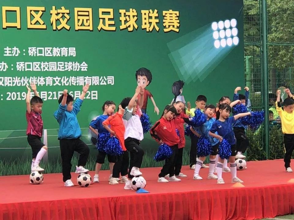 追风少女足球挑战赛,硚口区校园足球联赛2024