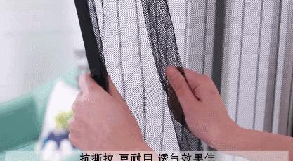 防蚊帘爆开如何处理掉,防蚊物理屏障