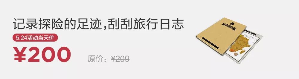 能装满太平洋的杯子,夏天装凉水的超大杯子