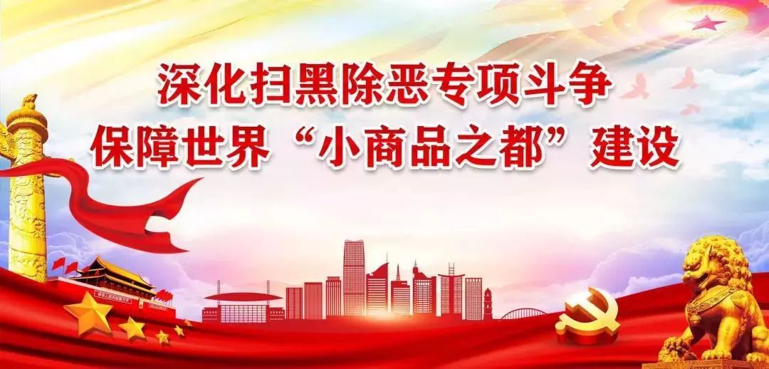 义乌公寓出租拎包入住550元月,义乌高档单身公寓拎包入住