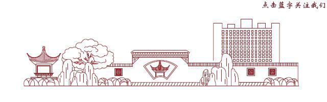 中日医院呼吸科2018年在全国排名,中日医院呼吸内科专家排名