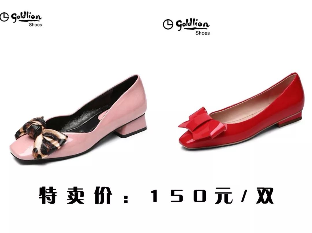 金利来59抵100元优惠券到店,金利来5折优惠券