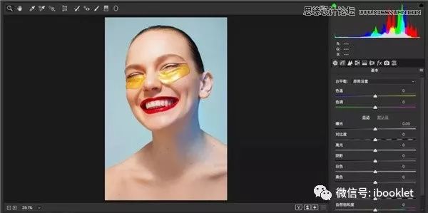 ps色彩原理及调色,ps色彩调色公式大全