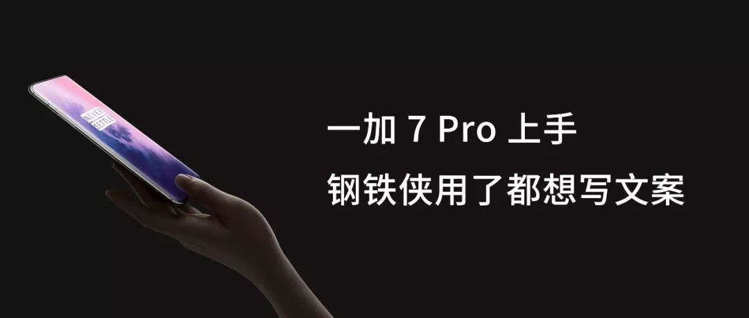 红米k20pro到手必做的几件事,红米k20pro怎么查看电池健康