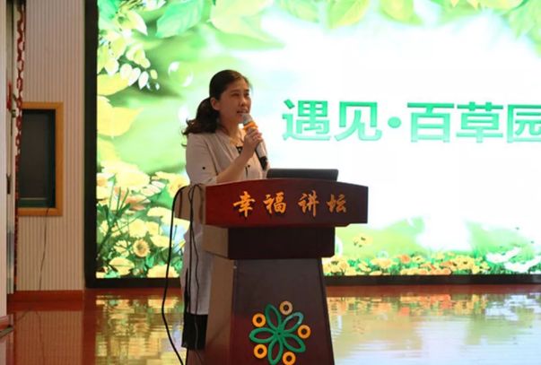 附新北各学校施教区一览表|一场“亲密接触”,发生在五所新北中小学内...