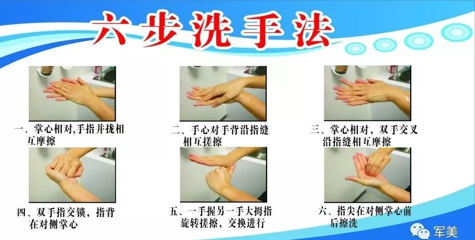 5.25全国护肤日中国皮肤清洁指南,全国护肤日防治皮肤疾病