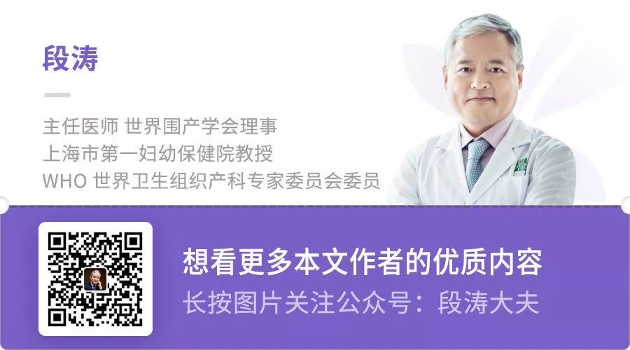 别再尝试这些不靠谱的避孕方法了!