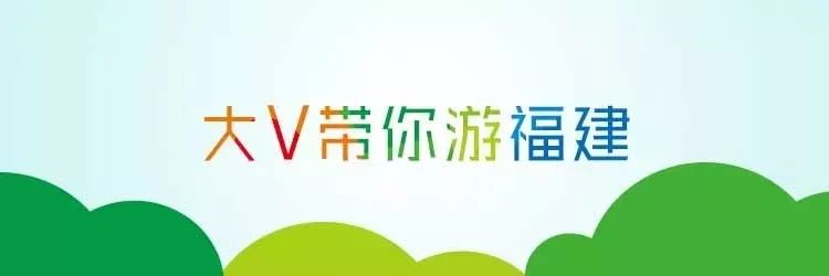 漳州大v排行,大v推荐传奇