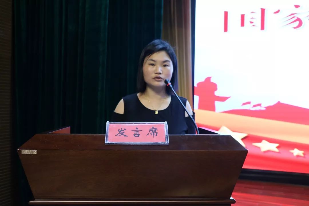 扶贫第一书记培训研讨会,第一书记充电