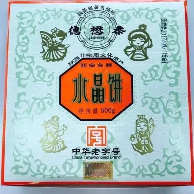 童心未泯明天就去校门口找回忆去