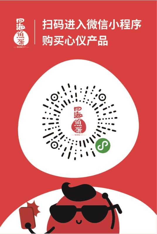 关于香港的记忆,关于香港回忆