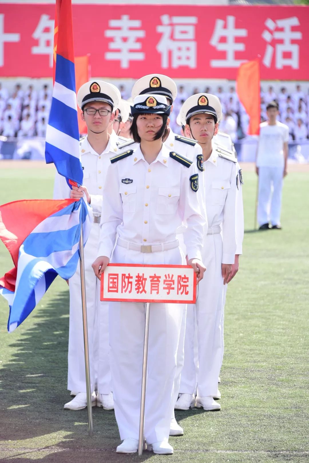 先导女神美!运动健儿帅!哈工程运动会冠军花落谁家?