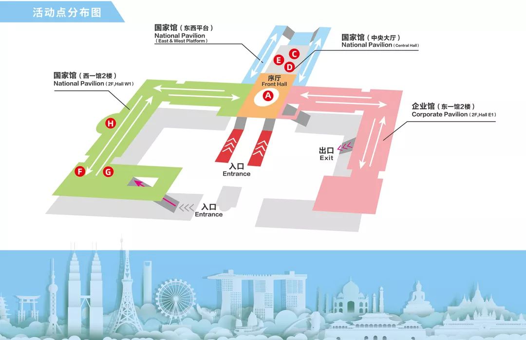 【活动】“一带一路名品展”下周五开幕,小布送福利啦!