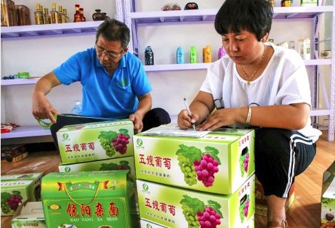 一般农村可以收快递吗,在乡下可以寄快递