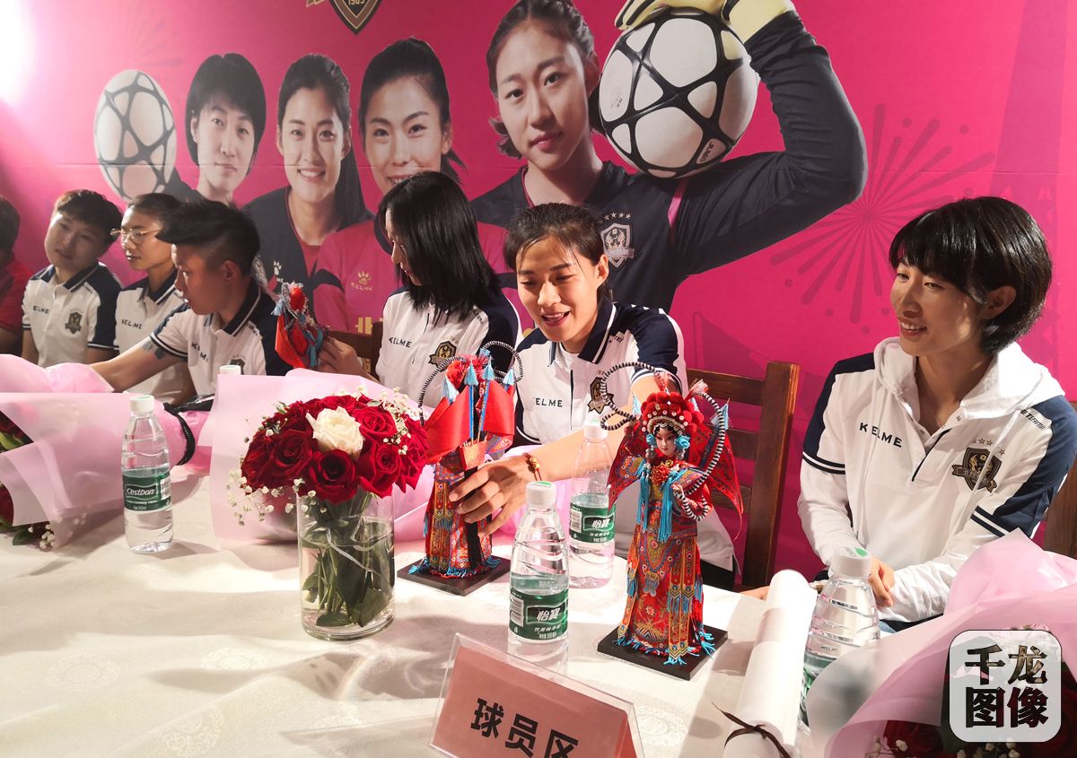 期待玫瑰再绽放｜北控凤凰足球俱乐部为出征2019女足世界杯队员壮行