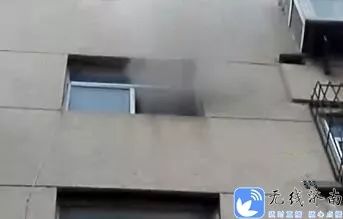 消防知识露天燃烧的危害,消防饮水机灭火