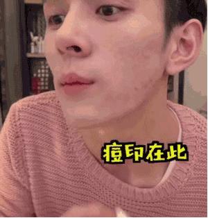 李佳琦OMG的夏日气垫，你买不买