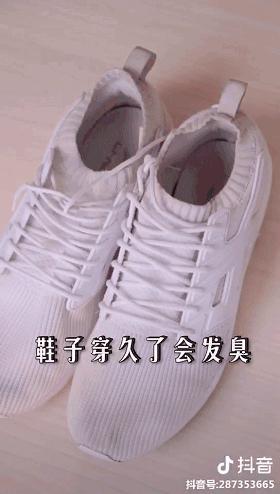 风油精滴在鞋上怎么办,风油精涂在脚上会发生什么事