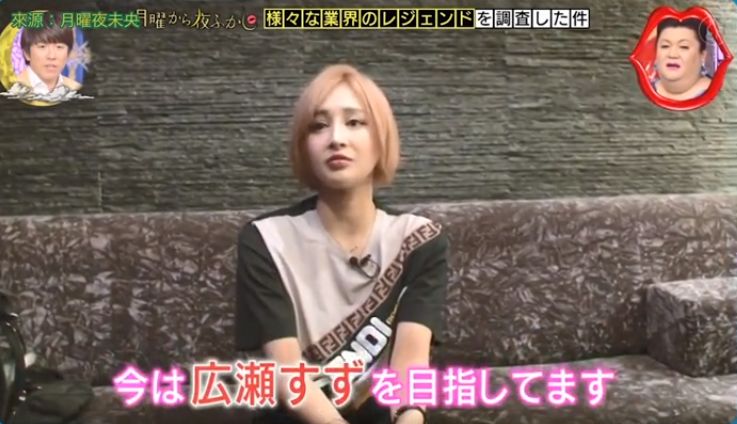 日本整形医生石原里美,石原里美脸部变美技巧