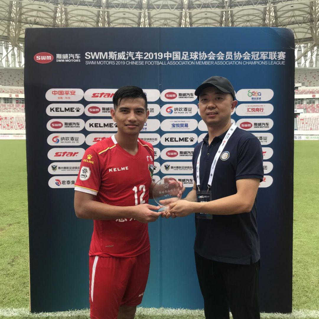 中冠联赛比赛结果,2023中冠联赛决赛赛程