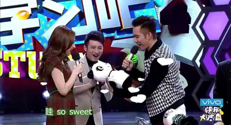 吴昕卖钟汉良礼物 (吴昕卖钟汉良礼物视频)