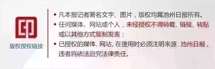 好消息特岗教师,好消息大量招人图片