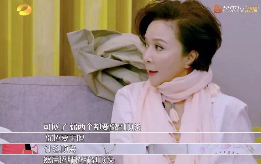 47岁张惠妹瘦照,47岁张惠妹瘦40斤减肥成功案例