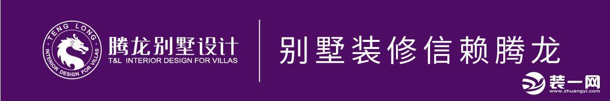 上海大型豪宅别墅景观设计策划,上海高端别墅设计机构