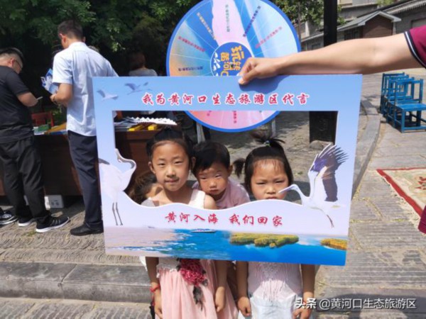 东营市赴青州古城开展精准宣传推介活动