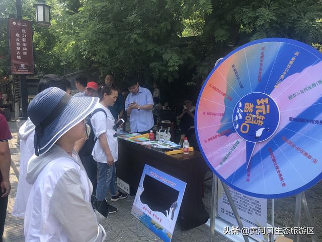 青州市旅游品牌宣传,强化旅游宣传推介