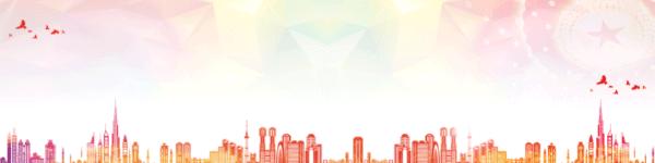 回放首都科学讲堂完整视频,首都科学讲堂视频全集