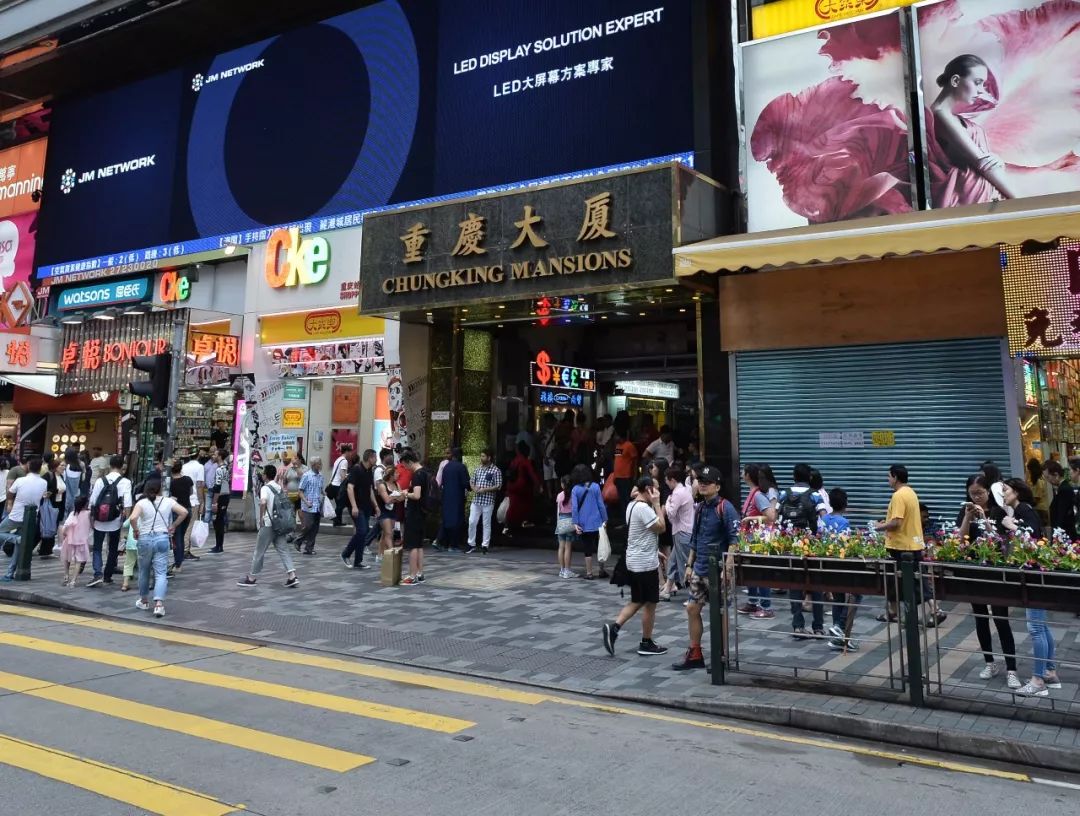 香港人会去重庆大厦吗,在香港住重庆大厦怎么样