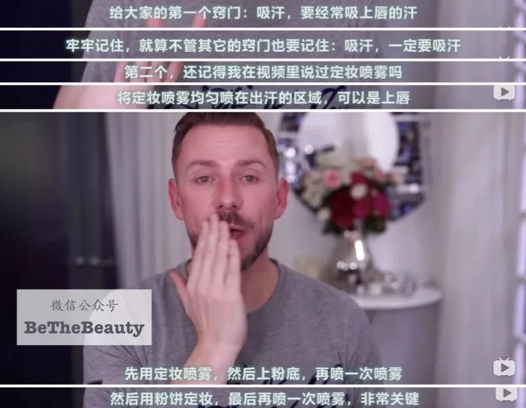 重要场合灰头土脸？16条急救措施帮你焕然一新！