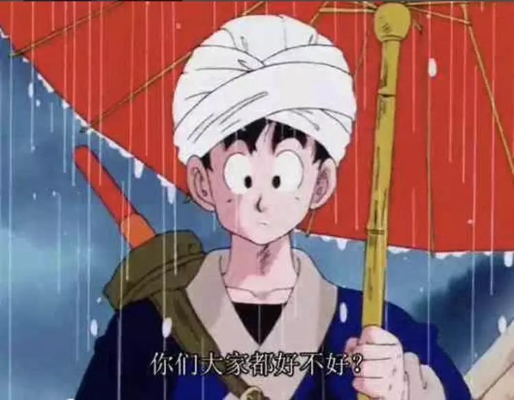 龙珠潮流服饰,龙珠潮流服装