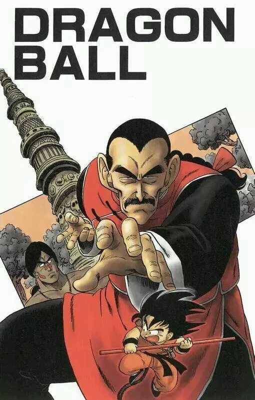 龙珠的潮流服装,龙珠潮流服饰