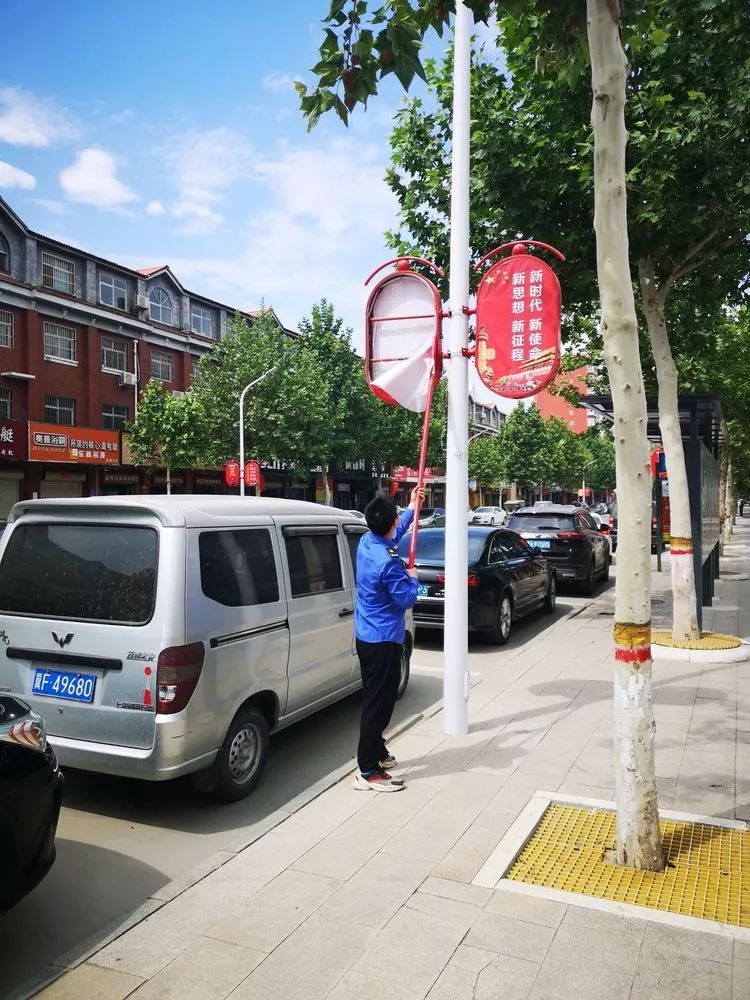 和“牛皮癣”说拜拜！栾城城管大动作