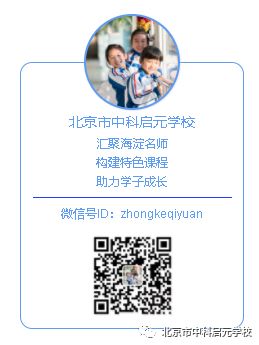 七巧板益智卡片,七巧板情景卡片