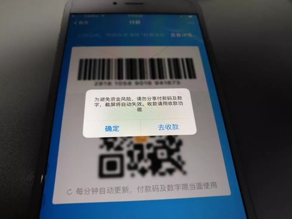 卡状态异常怎么回事还不了钱,银行卡提示到账但是没有钱