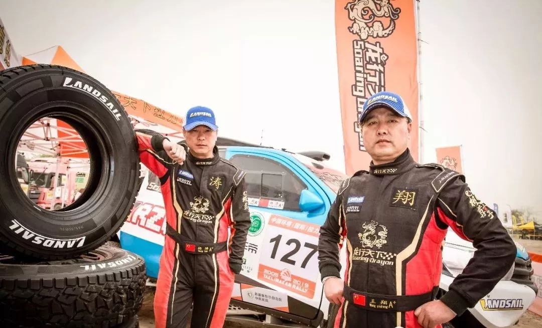 ss5拉力赛集锦,ss5比赛视频