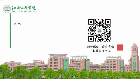 小江生活好物分享,小江美食推荐