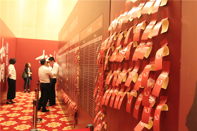 按揭的房子出售别人怎样按揭,按揭的房子想卖了再按揭一套房子