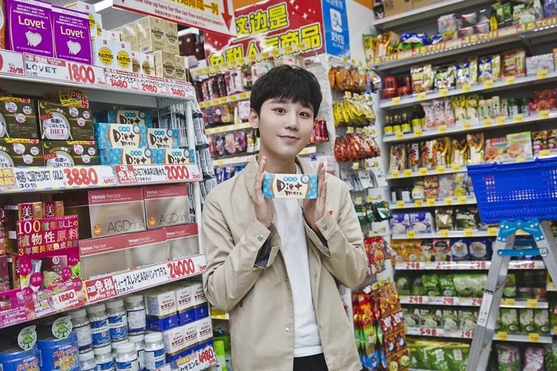 12星座，你也在家“胖若两人”了吗？