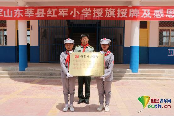 传承红色基因小学节目,传承红色基因小学